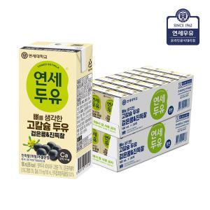 연세  뼈를 생각한 고칼슘 진득찰 두유 검은콩 180ml 48팩