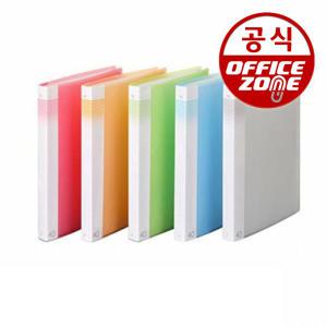 투명 A4 클리어화일 10매 20매 30매 40매 인덱스 크리어 파일 10p 20p 30p 40p