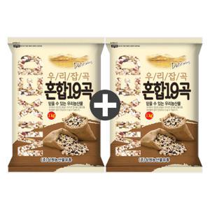 [삼원농산] 국산 혼합19곡 1kg/2개 (2kg)