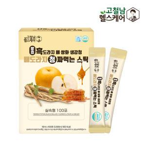 고철남헬스케어 발효 흑도라지 배도라지청 100포 外 건강식품 BEST