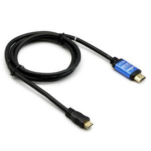 Ultra HDMI TO MINI HDMI Ver2.1 8K케이블 1.8M ML-HM8018