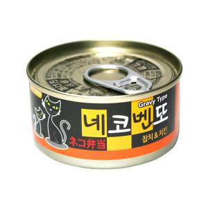 네코벤또 그레이비 참치치킨 80g x24개 고양이캔