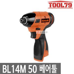 아임삭 BL14M50 베어툴 충전 임팩트드릴 BL14M503