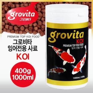 그로비타 잉어전용 사료 400g 1000ml