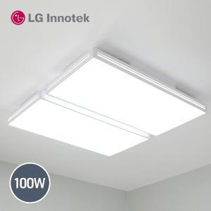 LED거실등 더블라인 100W 기본 심플 거실조명