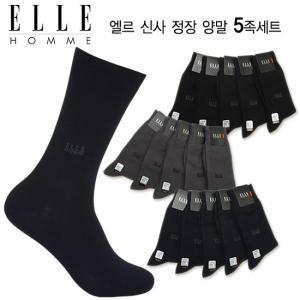 [롯데백화점]엘르(양말) [ELLE] 엘르 기획 신사 정장 양말 5족 세트_QH8744_5