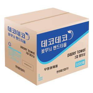 한아름산업 데코데코 꽃무늬 핸드타올 2겹 5000매