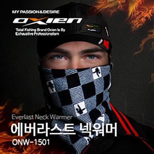 OXIEN ONW-1501 에버라스트 양면 넥워머 FREE 겨울낚시 동계낚시용품 겨울마스크