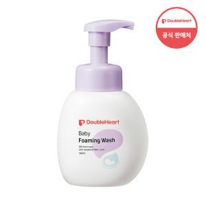 더블하트 베이비 포밍워시 300ml (무향)