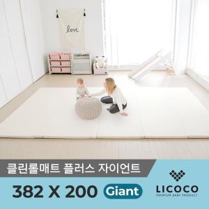 [리코코] 클린 롤매트 Plus 자이언트 382x200x4cm /폴더 거실 복도 놀이방 맞춤형 아기 매트