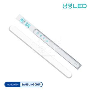 남영전구 LED 일자등 형광등 38W A/S 2년