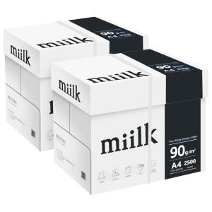 밀크PT A4 복사용지(A4용지) 90g 2BOX(5000매)