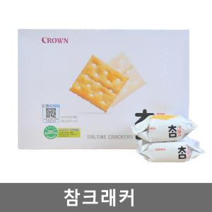 참크래커 15봉입 10개