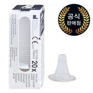 브라운체온계 필터캡1팩20개-2개