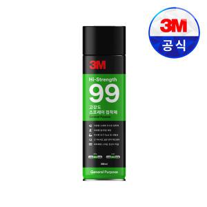 3M #99 고강도 스프레이 접착제 698ml