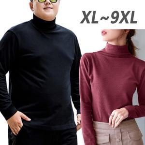 XL-9XL 빅사이즈 폴라티셔츠 남자 여성 목폴라 골지 반폴라 목티 간절기