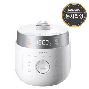 본사직영) 쿠쿠 10인용 IH전기압력밥솥 CRP-LHTR1010FWM