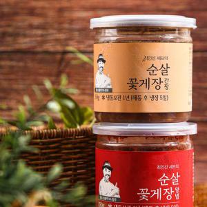 [셰프의손맛] 밥도둑 끝판왕 순살꽃게장 간장 양념 250g/350g 두가지맛 순살게장