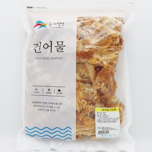 [동해청정] 업소용 아귀구이채 1kg/500g  아귀군채