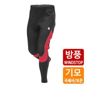 시에라 방풍 통바지 겨울 자전거의류 싸이클팬츠 라이딩바지