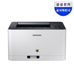 삼성전자 SL-C513 컬러 레이저프린터 인쇄 프린트기 정품토너포함 오늘출발!