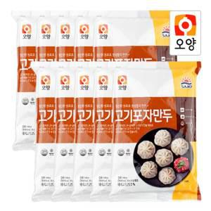 사조오양 고기 포자 만두 180g x 10개