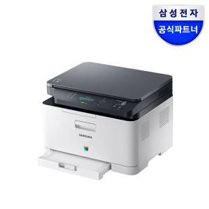 삼성전자 SL-C563W 토너포함 컬러레이저복합기/프린터기 [삼성공식파트너]