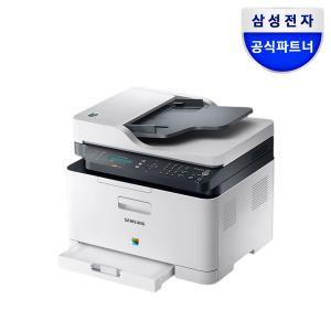 삼성전자 SL-C563FW 토너포함 컬러레이저팩스복합기/프린터기