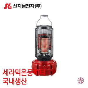 세라믹 원통히터 온풍기능 2배난방효과 무취 무소음 3KW SEM-350A 가전슈퍼마켓