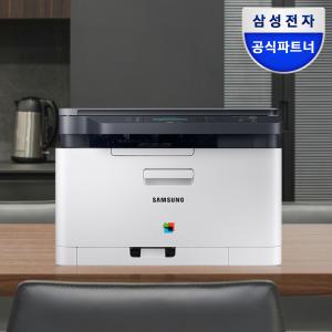 삼성전자 SL-C563W 무선 컬러레이저복합기(토너포함) 정품인증점