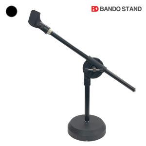 반도 마이크스탠드 Bando Stand Desk-BTS / DeskBTS