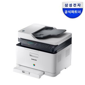 삼성 프린터 SL-C563FW 컬러 레이저 복합기 토너포함 프린트 인쇄 복사 스캔 팩스