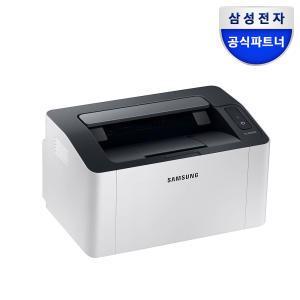 삼성 프린터 SL-M2030 흑백 레이저 프린터 토너포함 프린터기 업무용 가정용 프린트