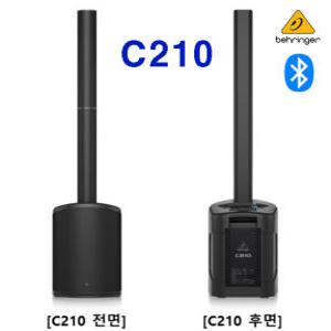 베링거 C210 / BEHRINGER C-210 / 올인원 포터블 PA 스피커 시스템 / 블루투스 / LED 라이팅 / 공연용 앰프