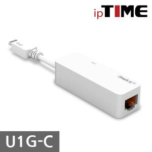 EFM ipTIME U1G-C USB 3.0 기가비트 랜카드