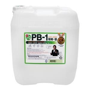 정품 피비원 오리지널 18.75L (말통) PB1 / PB-1 / pb1 pb-1 세정제 세척제