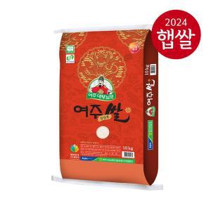 [롯데상사][24년산 햅쌀] 여주시농협 경기도 대왕님표 여주쌀 10kg/진상