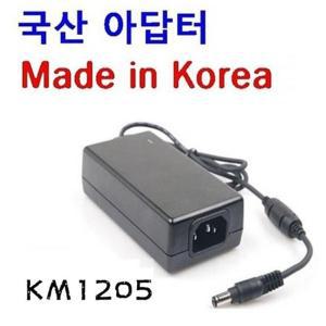 LCD/LED LCD모니터아답타/12V5A 아답타/KM1205/각종모니터에 모두호환/국산제품/국제규격인증/km1205