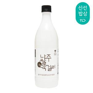 [품질보장]정고집 나주 쌀막걸리 5% 750ml