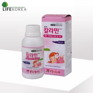 성광 칼라민로션 100ml / 칼라민로숀 / 칼라민로오숀