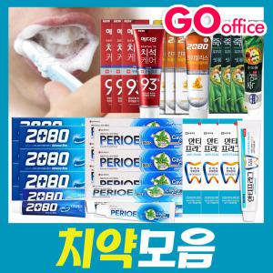 치약모음 페리오 2080 죽염치약