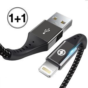 [ES] 1+1 USB 고급형 고속충전 라이트닝 아이폰 8핀 케이블