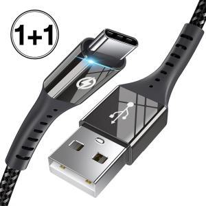 [ES]1+1 USB 고급형 고속충전 갤럭시 C타입케이블 신형