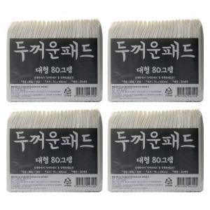 두꺼운패드 대형 80g X 100매 애견 배변 강아지패드