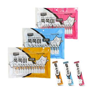 테비 쭉쭉이 10g x 20개 3종/고양이츄르/고양이간식