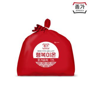 종가집 행복이온 포기김치 5kg / 종가집 공식