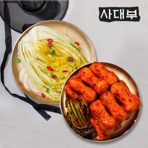 사대부 백김치3kg + 총각김치2kg