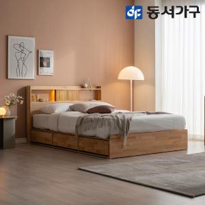 이즈 우디 LED 원목 수납침대+40T라텍스매트 SS IHD014