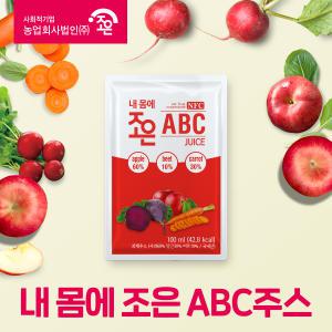 NFC 찐찐찐 ABC착즙주스 100ml x 60포,90포(국내산 사과당근비트) 일반박스