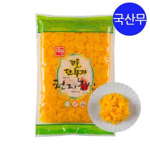 대창 꼬들단무지 1kg(국내산)